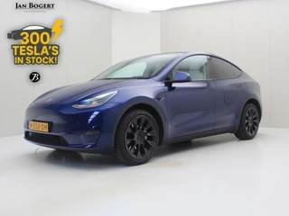 Tesla Model Y Long-Range AWD 351pk 75 kWh 91.3% SoH [ FSD+TREKHAAK+WIT LEDER+20 INCH+PREMIUM AUDIO ]