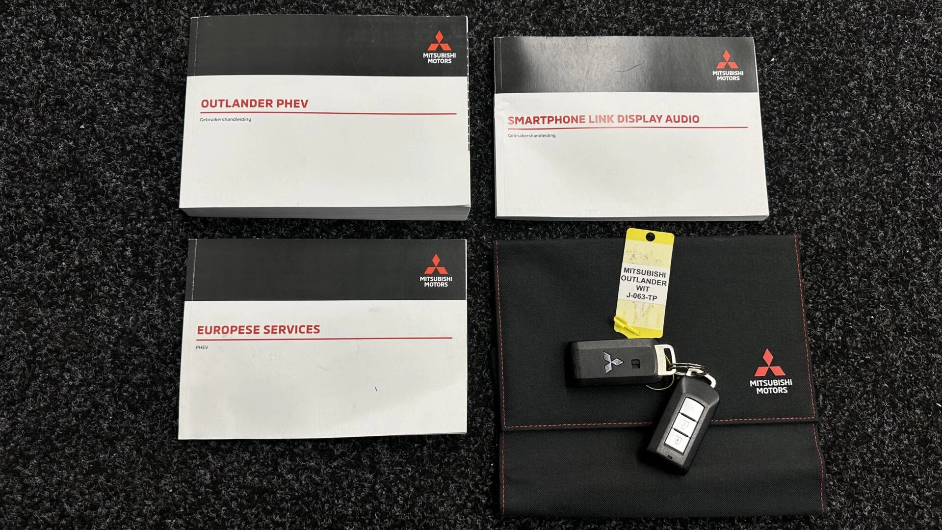 Hoofdafbeelding Mitsubishi Outlander