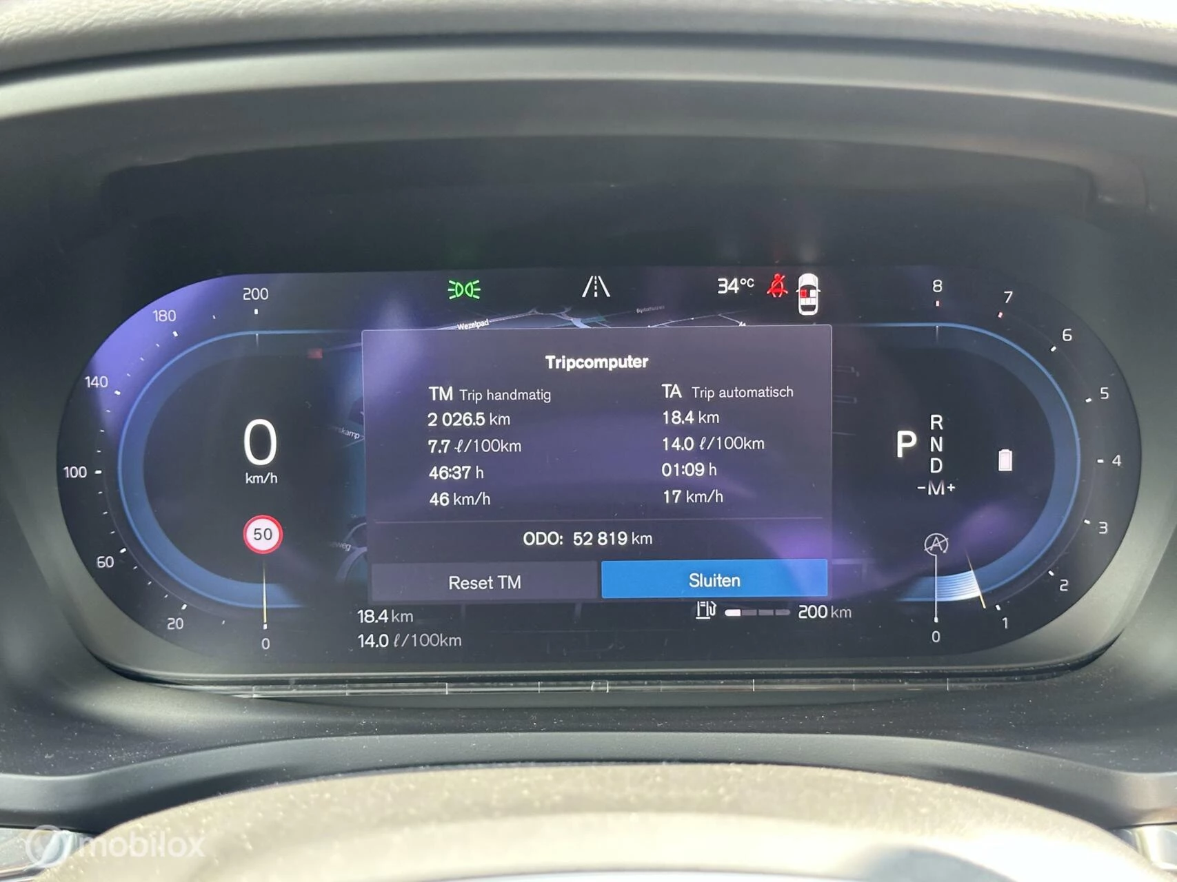Hoofdafbeelding Volvo V60
