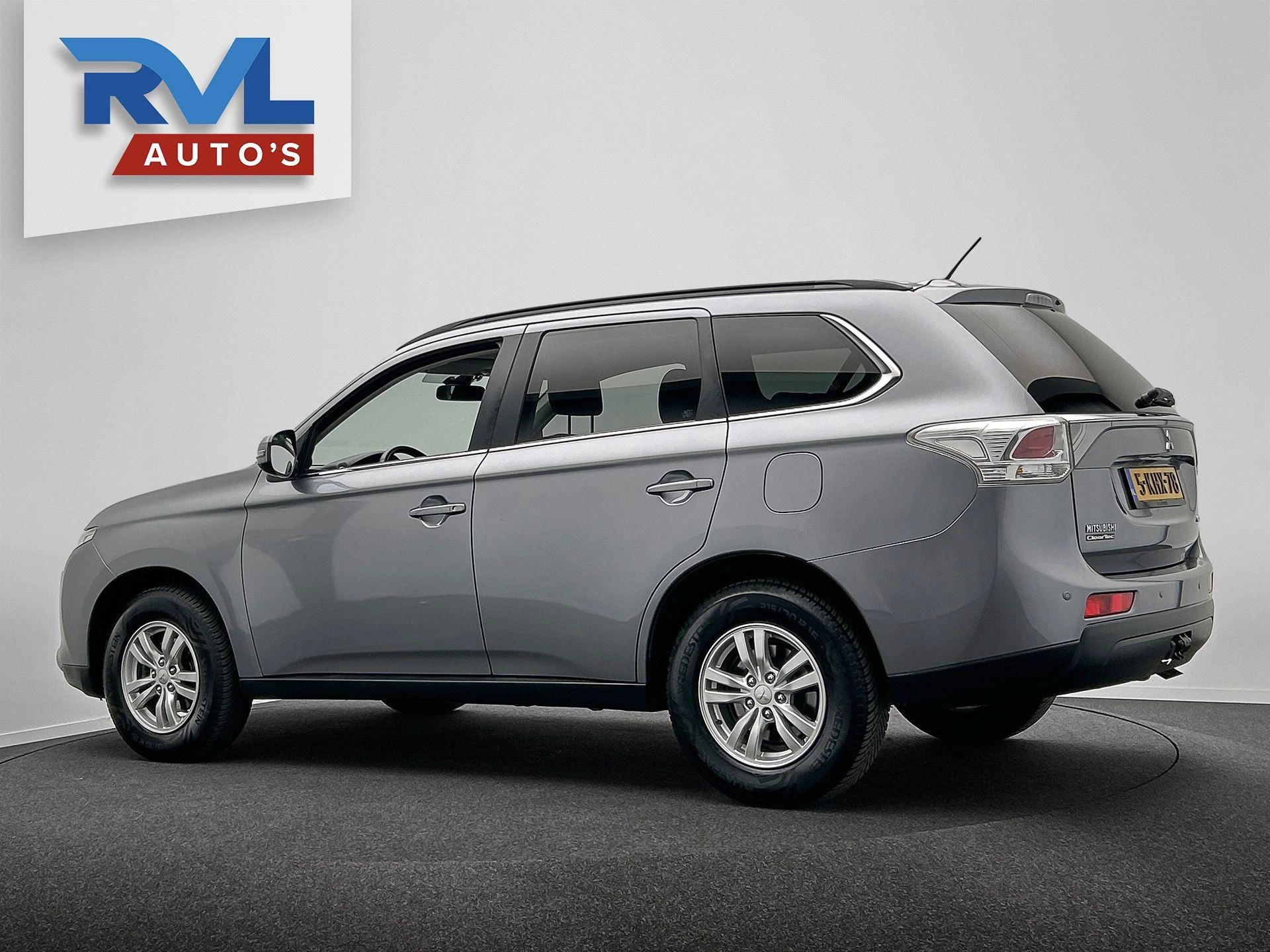 Hoofdafbeelding Mitsubishi Outlander