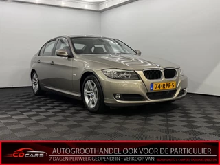 BMW 3 Serie 318i Corporate Lease Luxury Line Leder, Clima, Parkeersensoren, Navi, Keyless start, Cruise control, Lichtmetalen velgen