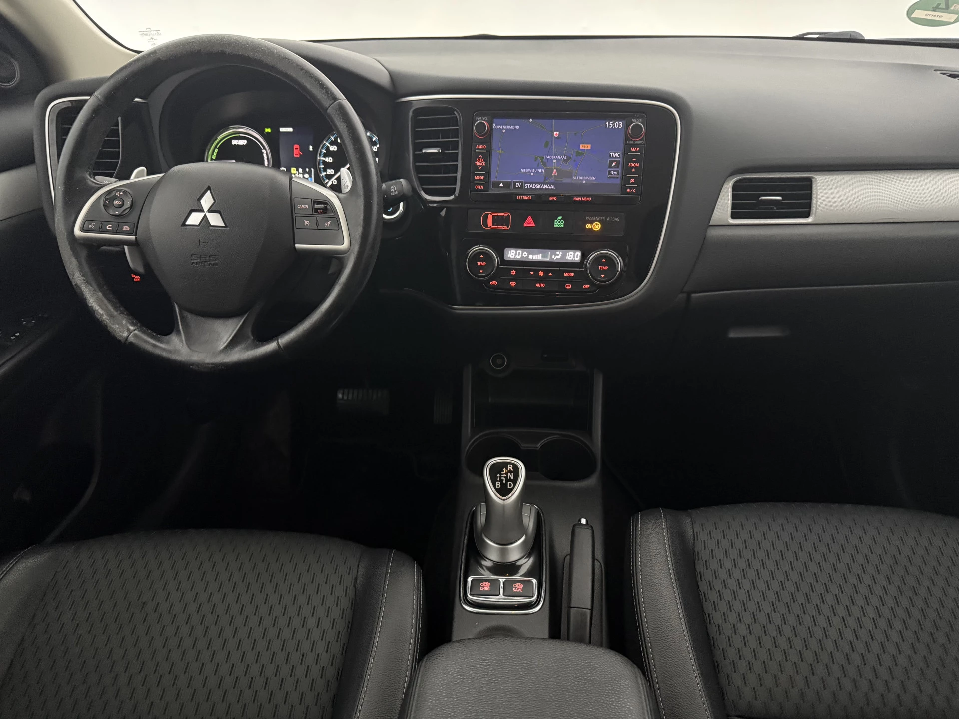 Hoofdafbeelding Mitsubishi Outlander
