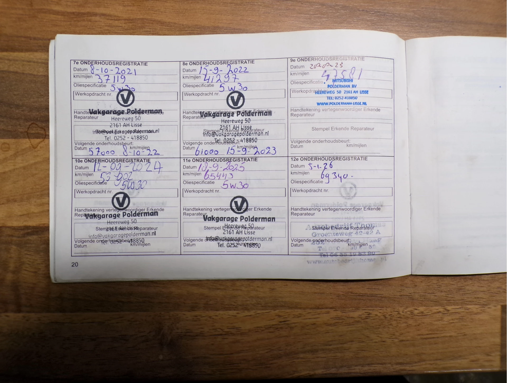 Hoofdafbeelding Chevrolet Aveo