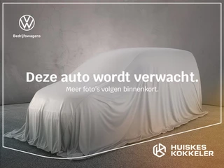 Volkswagen Caddy Flexible Maxi 1.5 TSI 150pk DSG eHybrid PHEV | 5-zitplaatsen opklapbare dubbele cabine | Trekhaak | > Netto-ACTIE-Prijs; bij koop of lease via HK / excl. kosten rijklaarmaken <
