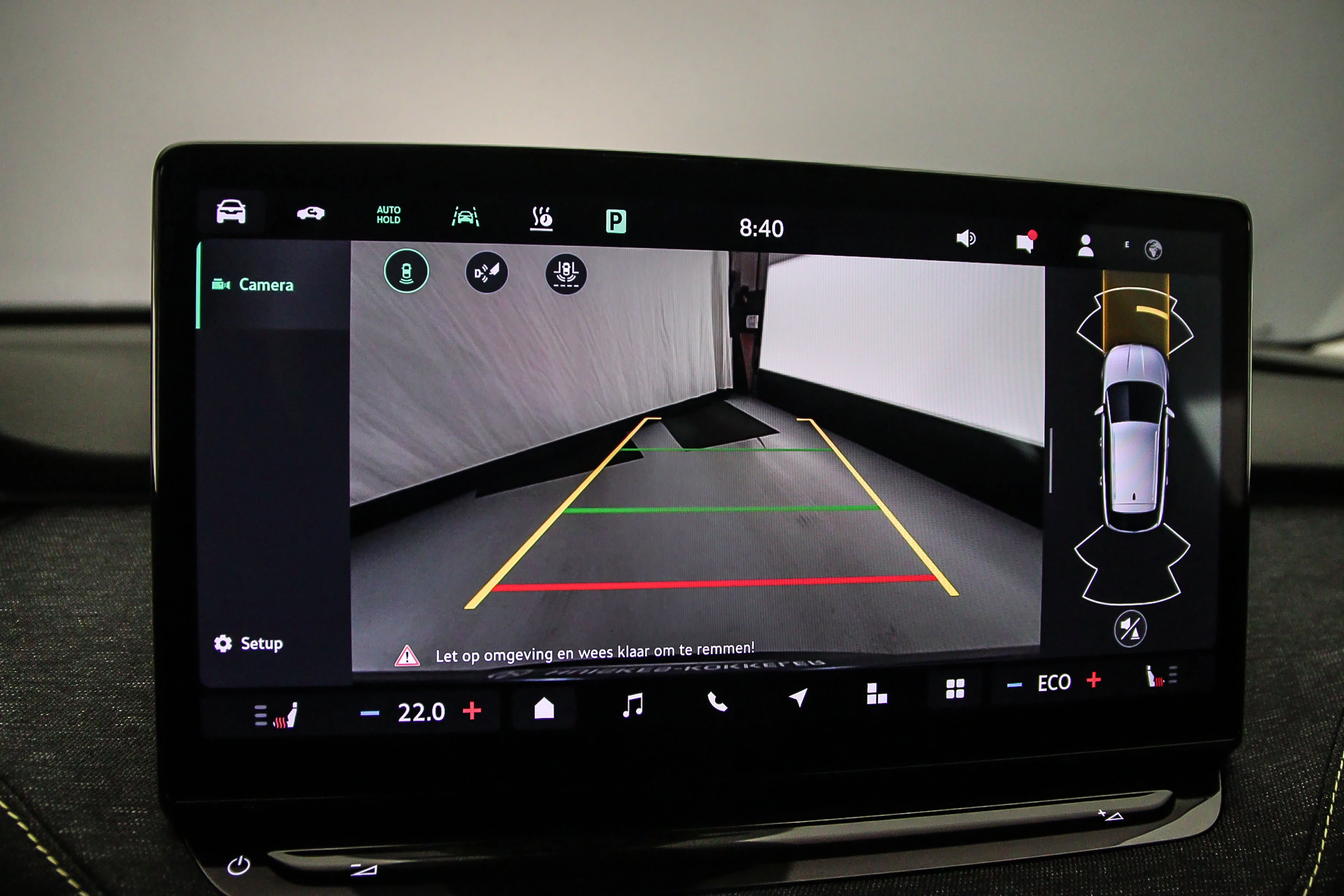 Hoofdafbeelding Škoda Elroq