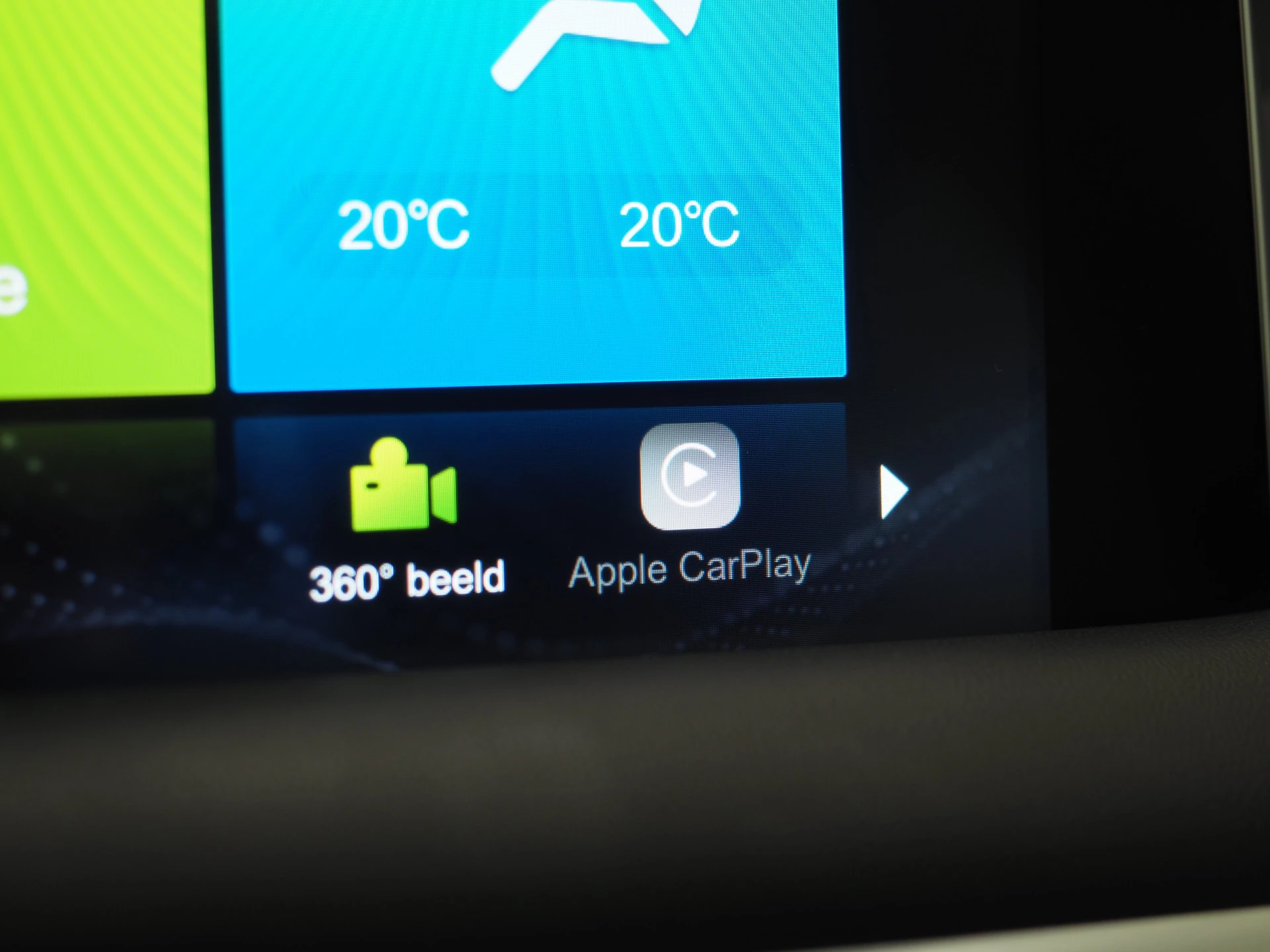 Hoofdafbeelding MG EHS