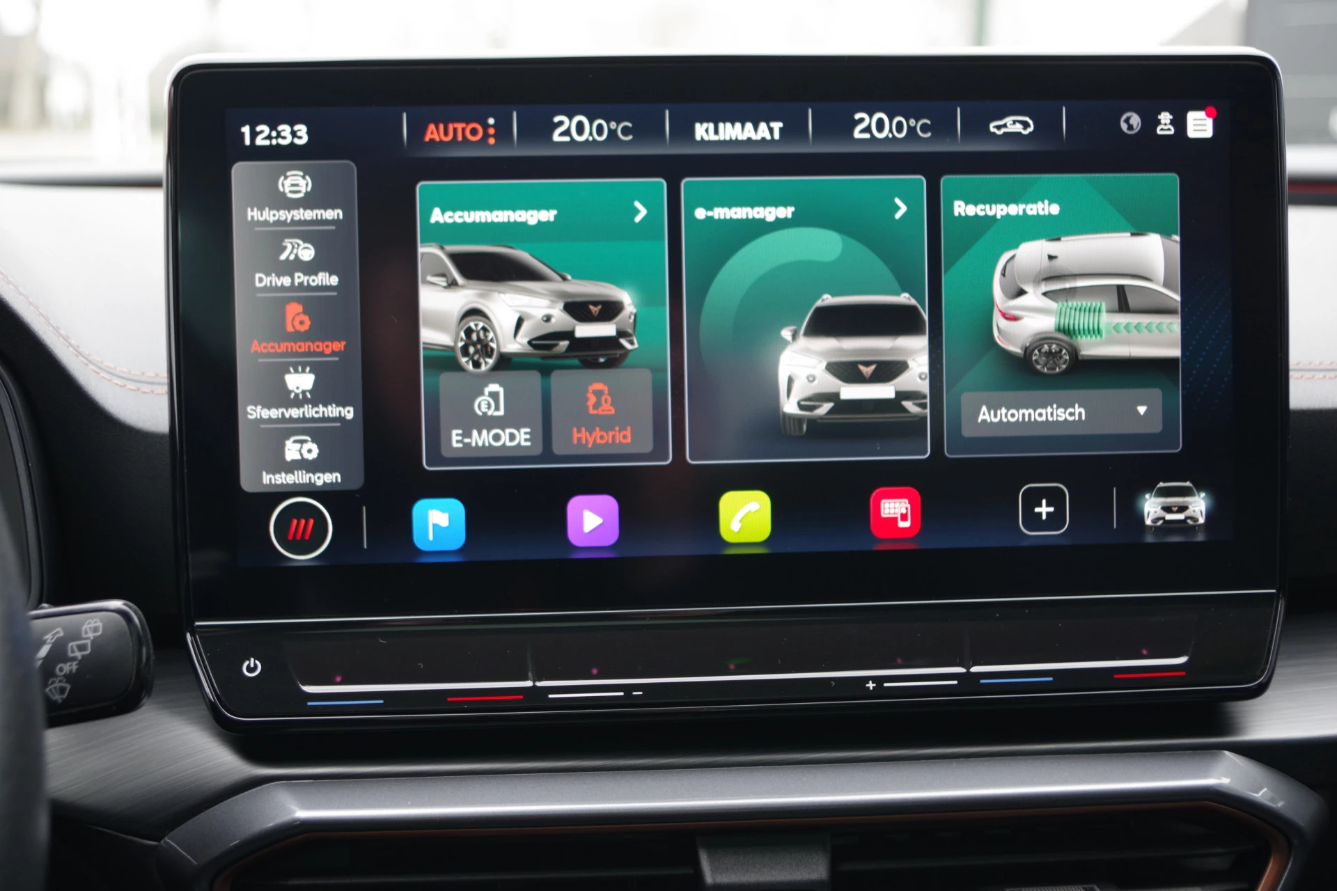 Hoofdafbeelding CUPRA Formentor