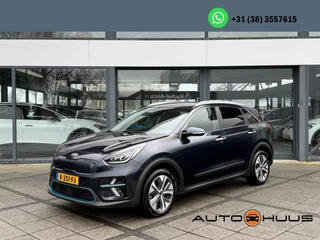 Kia e-Niro Aut. ExecutiveLine 64kWh | SOH 99.1% | Navi | Camera | Leder | JBL Sound |
