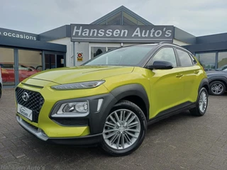 Hoofdafbeelding Hyundai Kona Hyundai Kona 1.0 T-GDI Premium