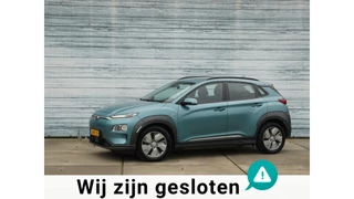 Hyundai Kona EV Comfort 64 kWh Soh99% Carplay Navi Camera