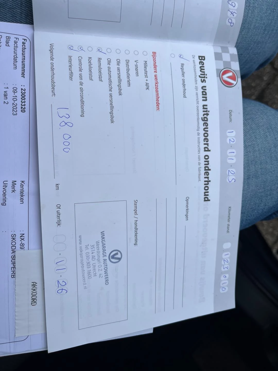 Hoofdafbeelding Škoda Superb