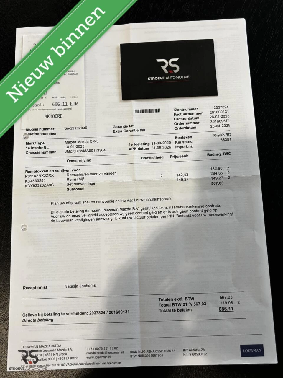 Hoofdafbeelding Mazda CX-5