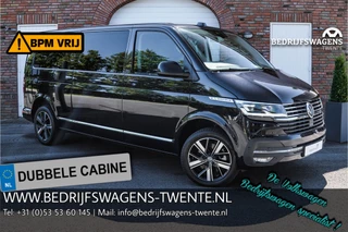 Hoofdafbeelding Volkswagen Caravelle Volkswagen Caravelle T6.1 2.0 TDI 204 PK DSG L2H1 A-KLEP FULL OPTIONS ACC | LED | Leder | Side Assist | Privacy glass |
