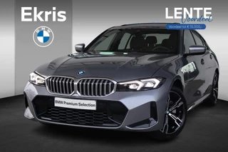 BMW 3-serie 330e | M Sportpakket | Comfort Pack | Panorama Dak | Lentevoordeel