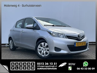 Toyota Yaris 1.3 VVT-i Automaat AC Cruise Trekhaak Navi Cam Aspiration