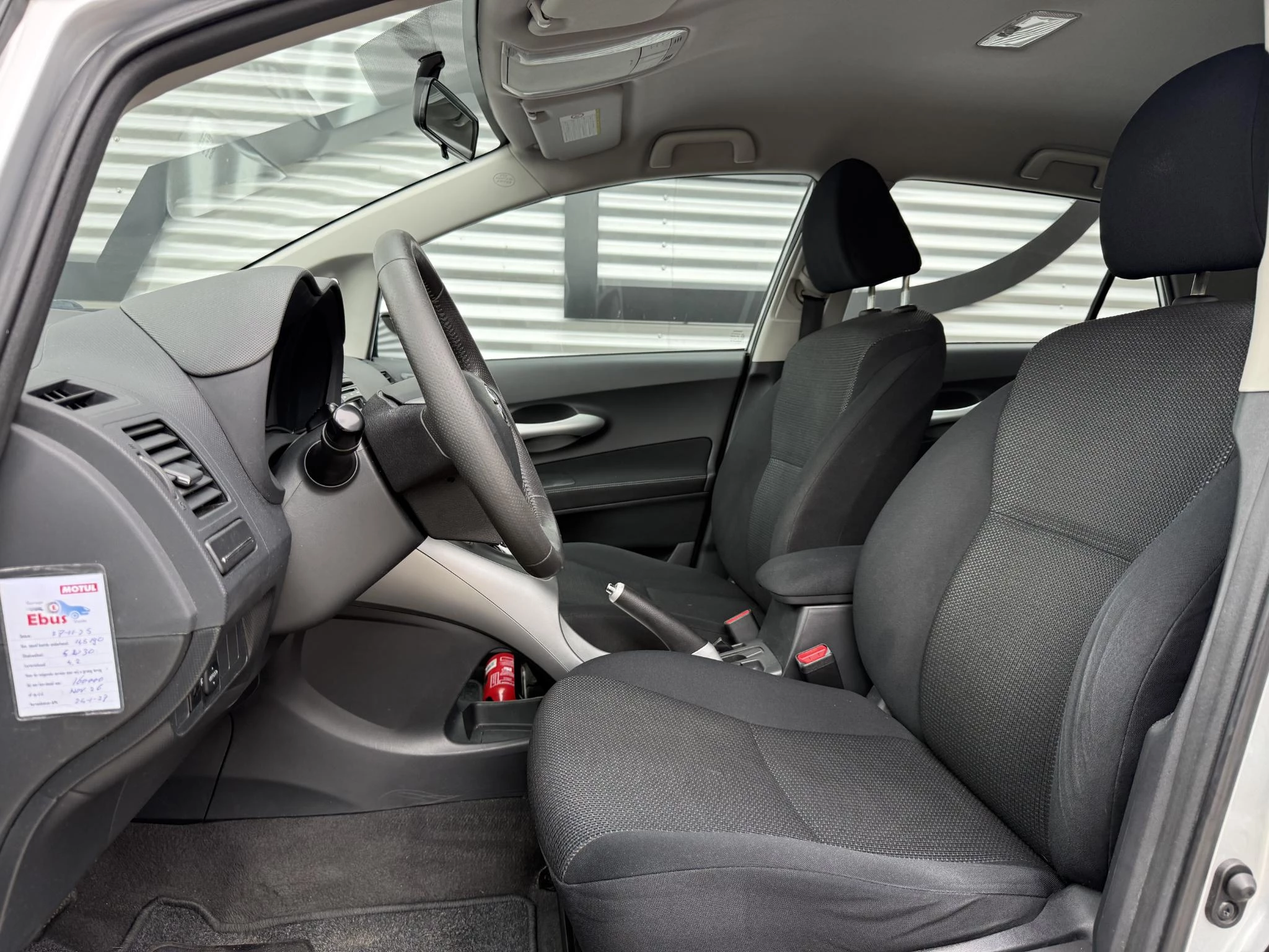 Hoofdafbeelding Toyota Auris