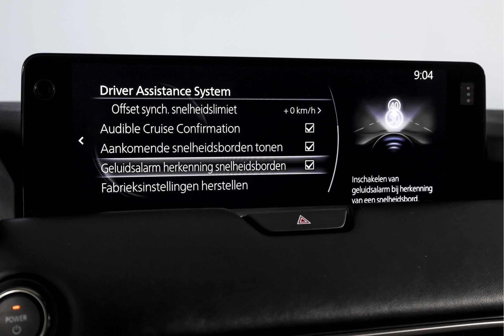 Hoofdafbeelding Mazda CX-80