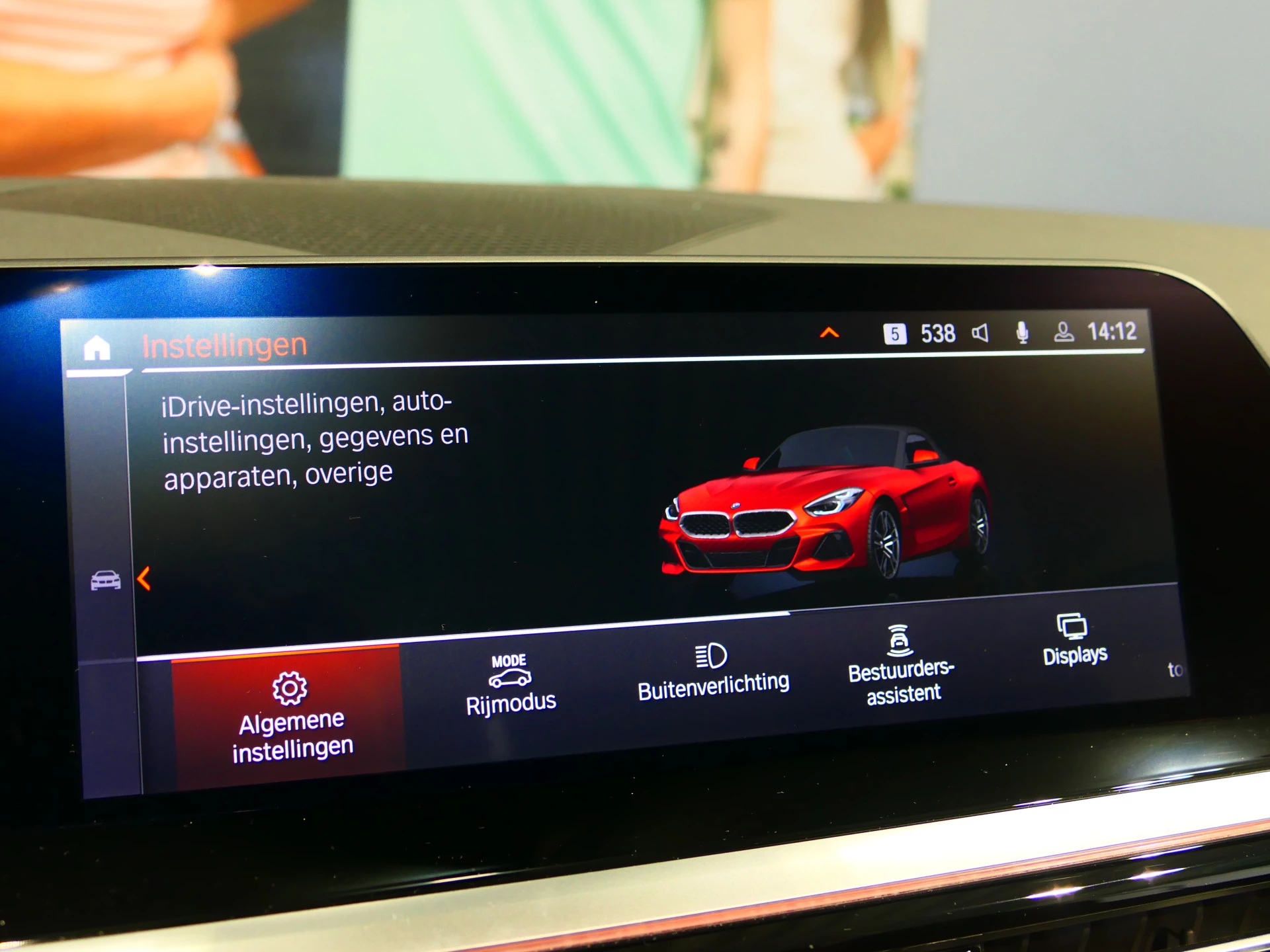 Hoofdafbeelding BMW Z4