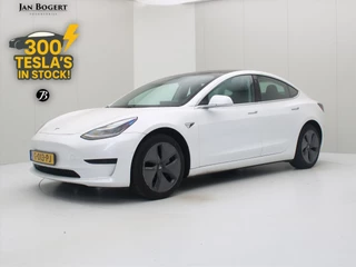 Tesla Model 3 Standard RWD Plus [ TREKHAAK+AUTOPILOT+60 kWh+PREMIUM AUDIO ]