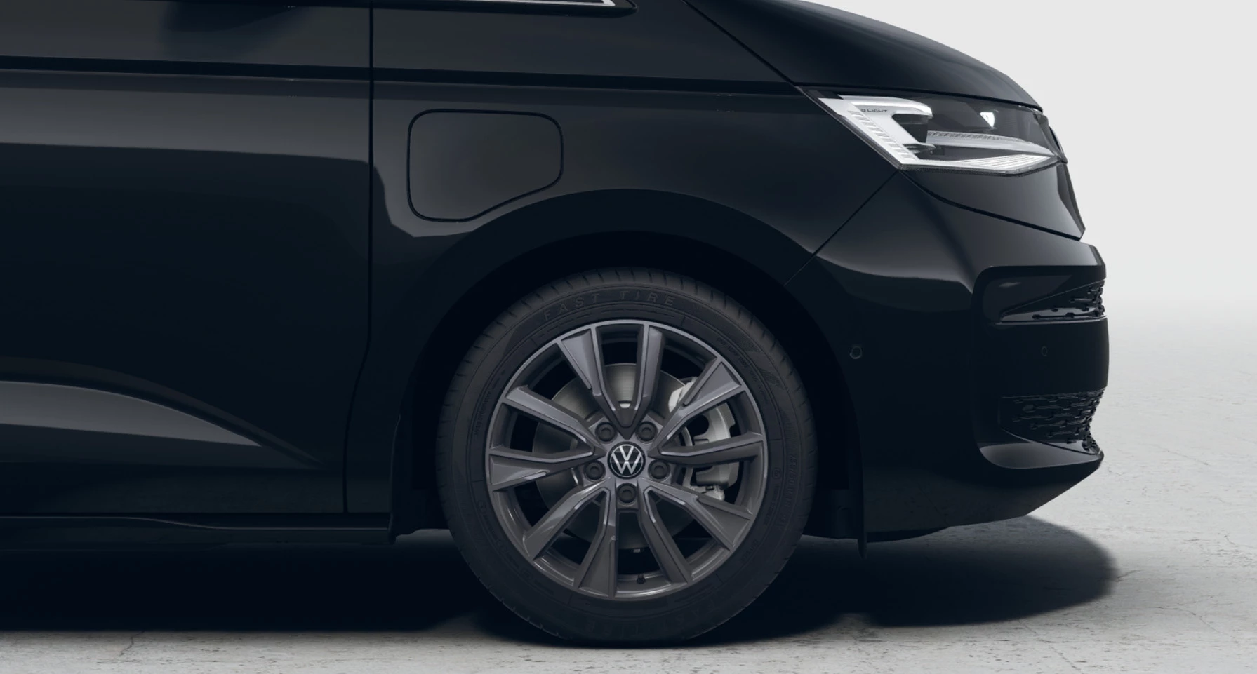 Hoofdafbeelding Volkswagen Multivan