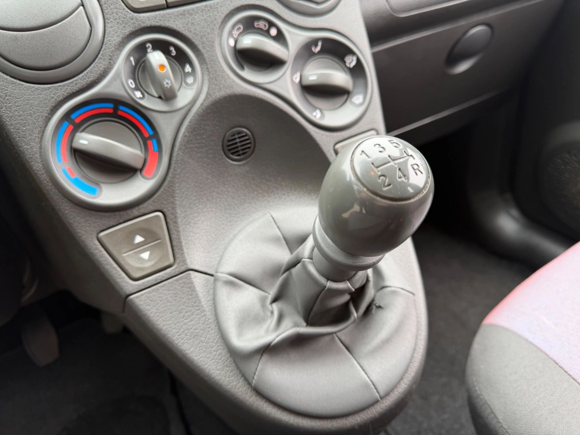 Hoofdafbeelding Fiat Panda