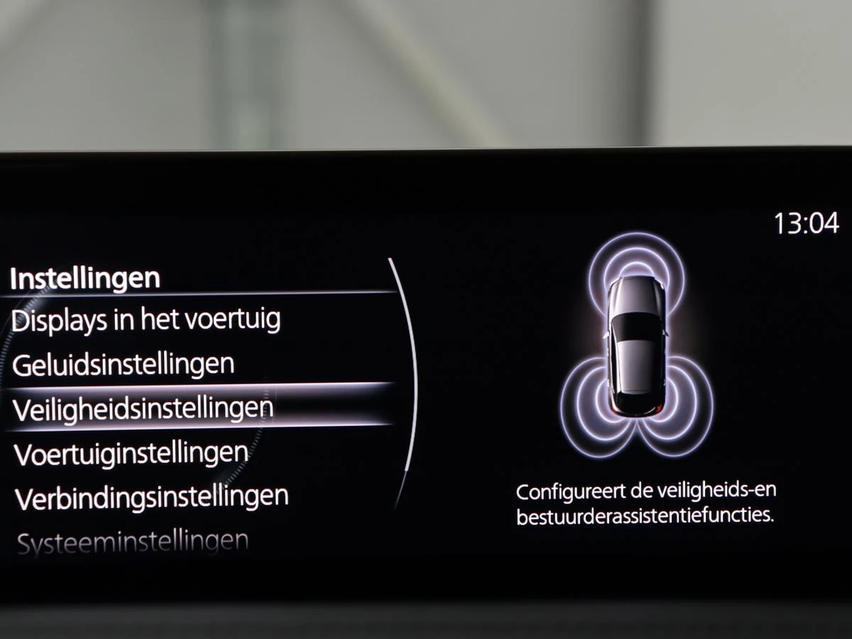 Hoofdafbeelding Mazda CX-30