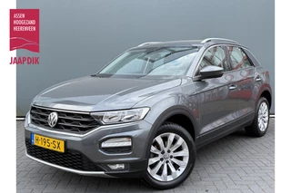 Volkswagen T-Roc BWJ 2020 1.5 TSI 150 PK Style Business AUTOMAAT / STOELVERW. / ADAPTIVE CRUISE / NAVI / CLIMA / DAB+ / PDC / LMV / APPLE & ANROID / LICHT & REGEN SENS.