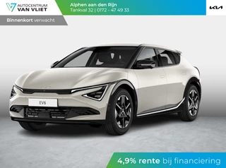 Hoofdafbeelding Kia EV6 Kia EV6 Plus 84 kWh | Nieuw model l Kortere levertijd  l Stoel&Stuur Verwarming l Stoel Ventilatie l  20" | 582km actieradius