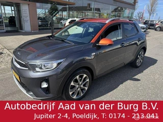 4x  Kia Stonic 1.0 T  DynamicLine Edition   17 inch velgen & banden , Navigatie , Bluetooth  Priveglas , Apple Carplay & Android auto Electr. Ramen & Spiegels, Parkeerhulp achter  Grijs - Oranje  Two tone van kleur