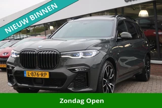 BMW X7 XDrive40i High Executive M-Sport LASER_B&W_CoPILOT_SKY LOUNGE_NAP.
