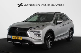 Mitsubishi Eclipse Cross 2.4 PHEV Business Intense+ Stoel-Stuur-Achterbank Verwarming / Private Lease €549,- PM /