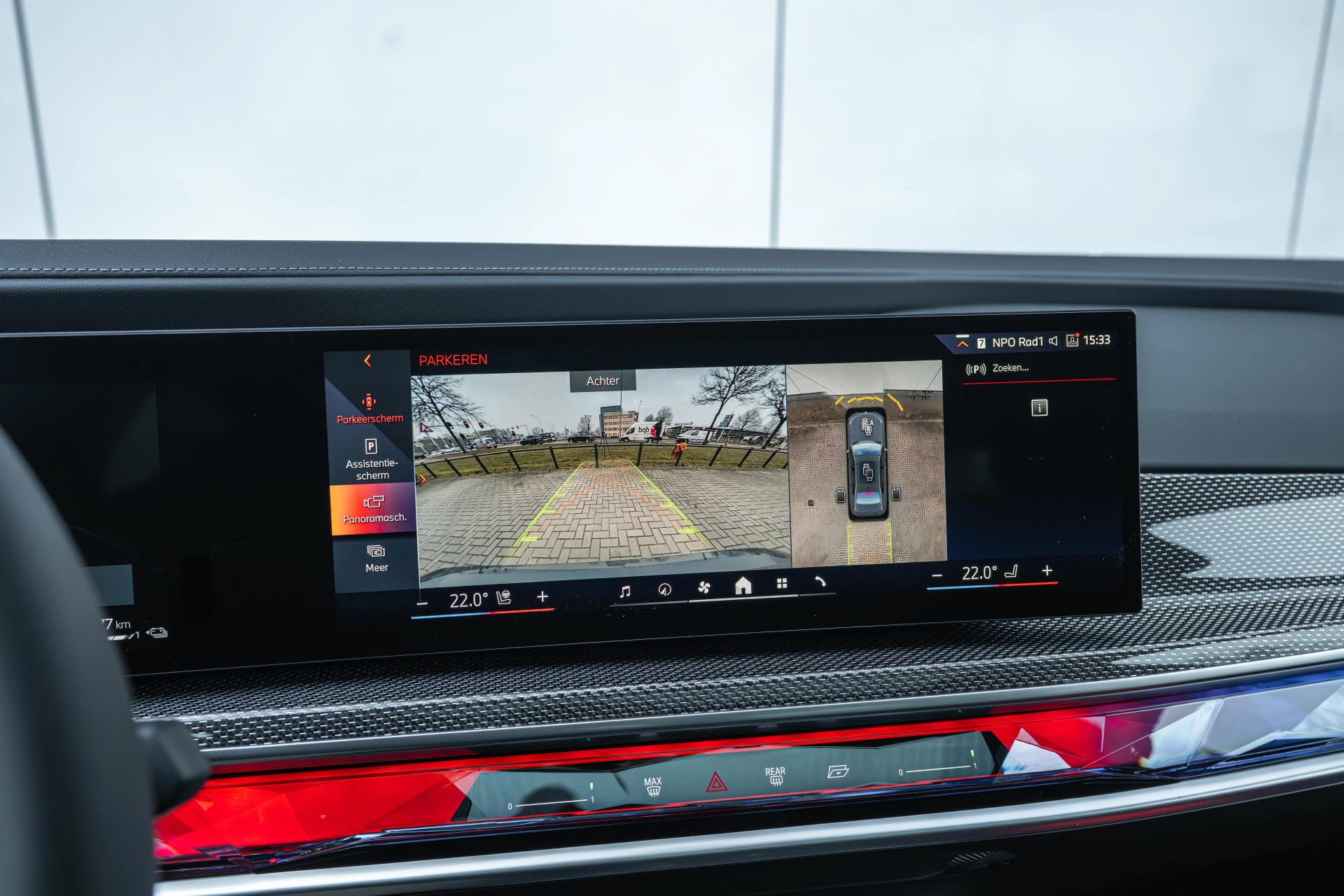 Hoofdafbeelding BMW 7 Serie