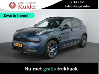 Lynk & Co 01 1.5 | Trekhaak | Zwarte hemel | ACC | Pano |