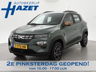 Dacia Spring 65 EXTREME 27 kWh + LEDER | CAMERA | LMV | APPLE CARPLAY | ANDROID AUTO | DAB | NAVIGATIE