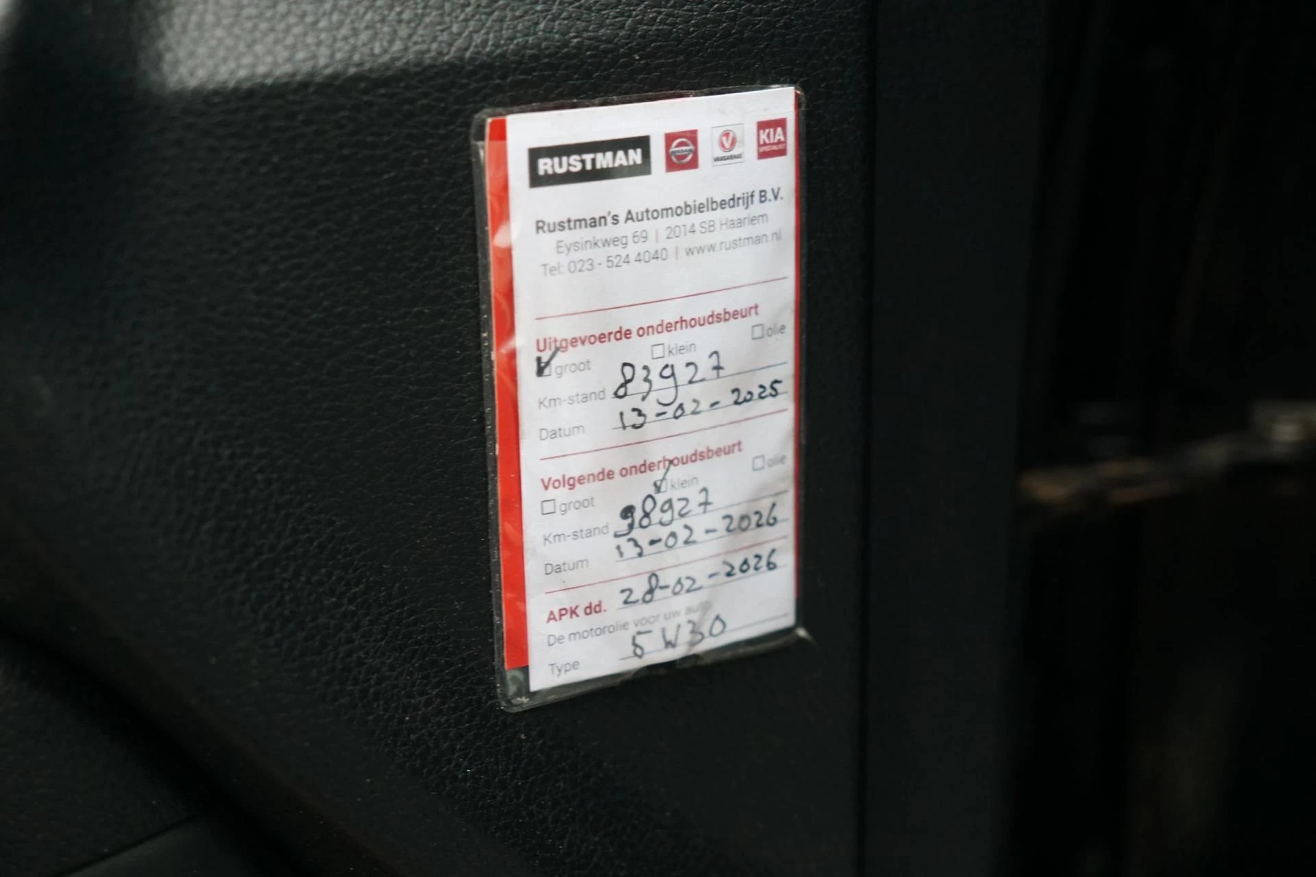 Hoofdafbeelding Kia Rio