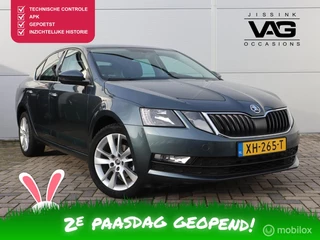 Skoda Octavia 1.6 TDI Automaat CarPlay Leer Stoelverwarming