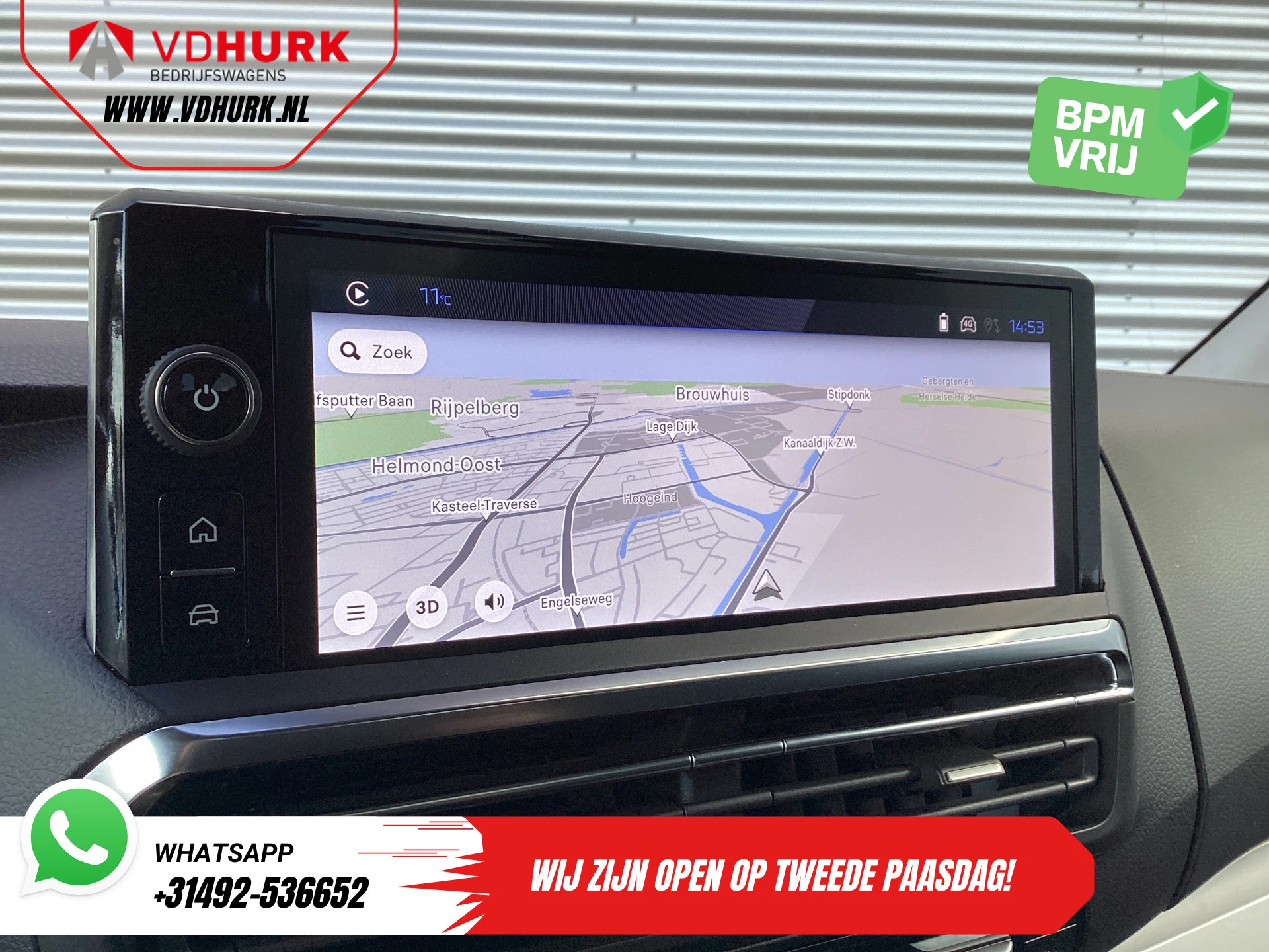 Hoofdafbeelding Peugeot e-Traveller