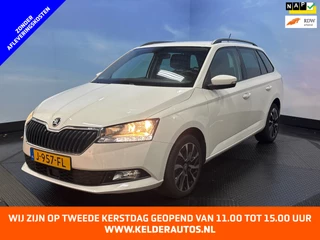 Skoda Fabia Combi 1.0 TSI Business Edition