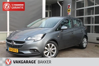 Opel Corsa-e 1.0 TURBO EDITION AIRCO STUURVERWARMING TREKHAAK