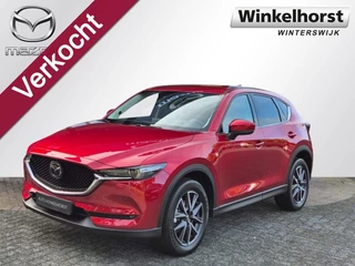 Mazda CX-5 SKYACTIV-G 194 6AT 4WD GT-M
