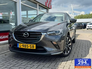 Mazda CX-3 2.0 SkyActiv-GTM 121 Luxury