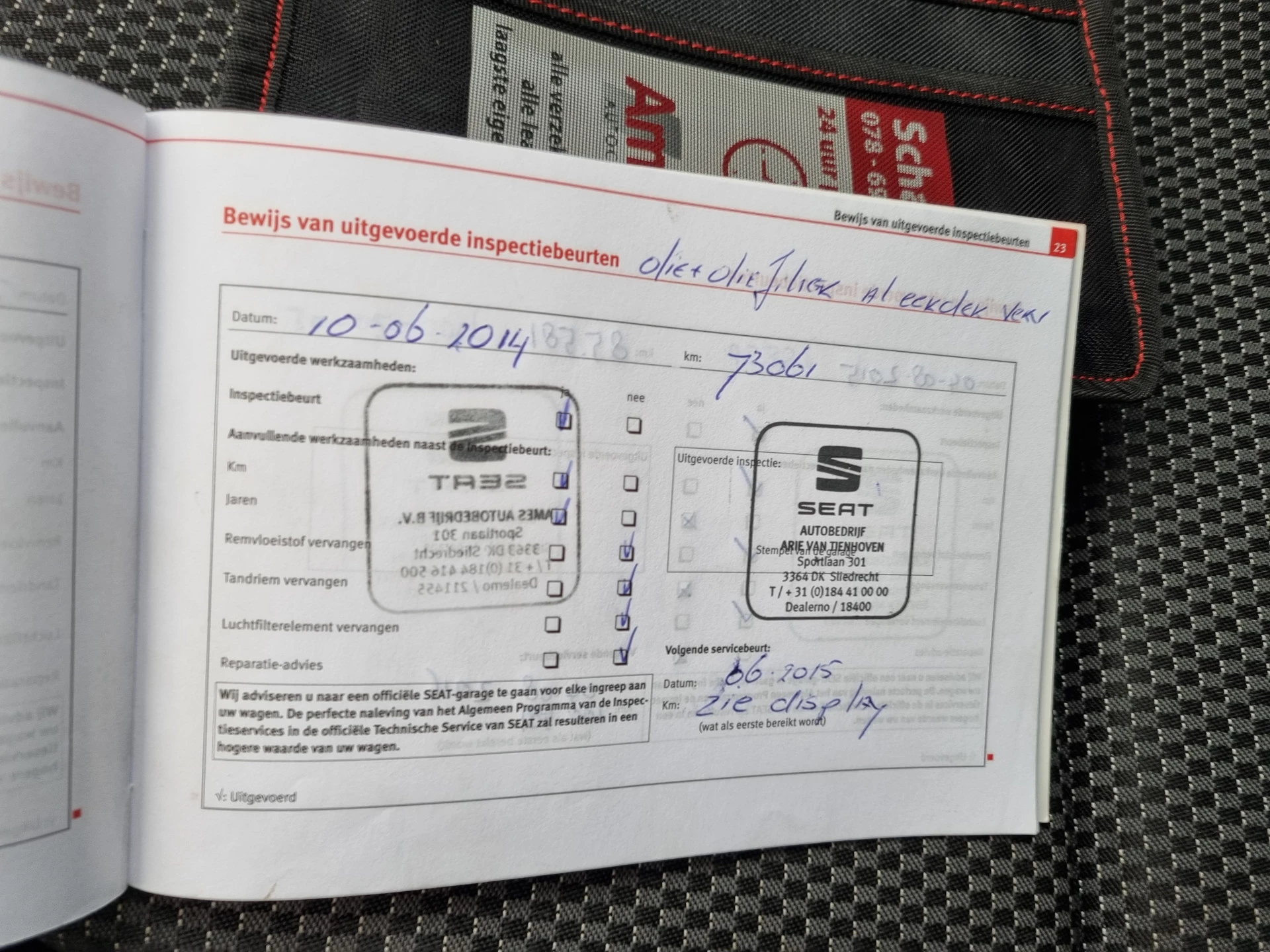 Hoofdafbeelding SEAT Altea