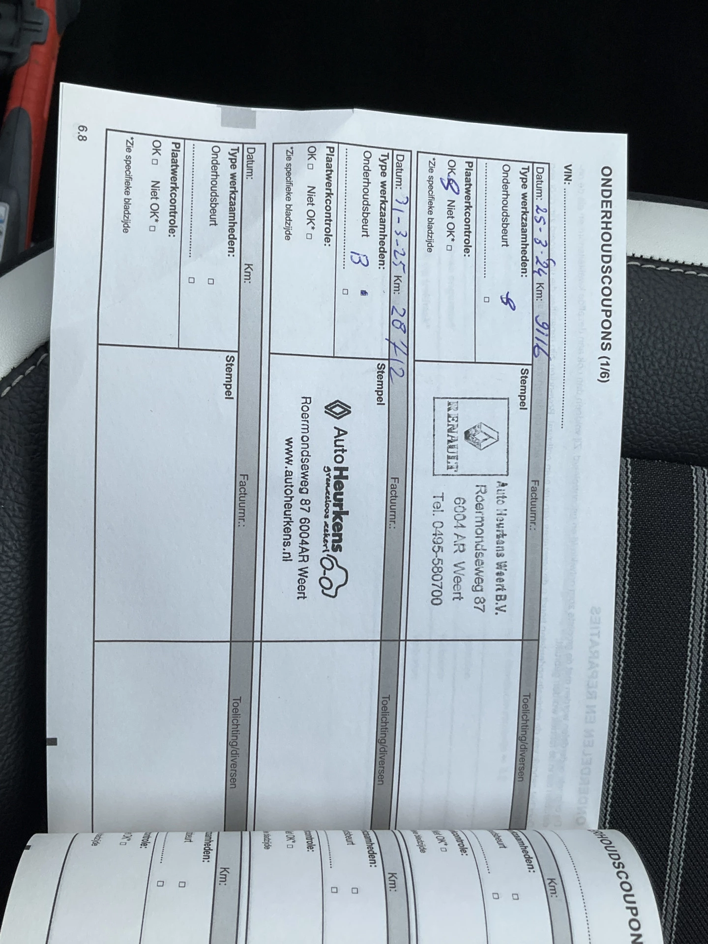 Hoofdafbeelding Renault Twingo