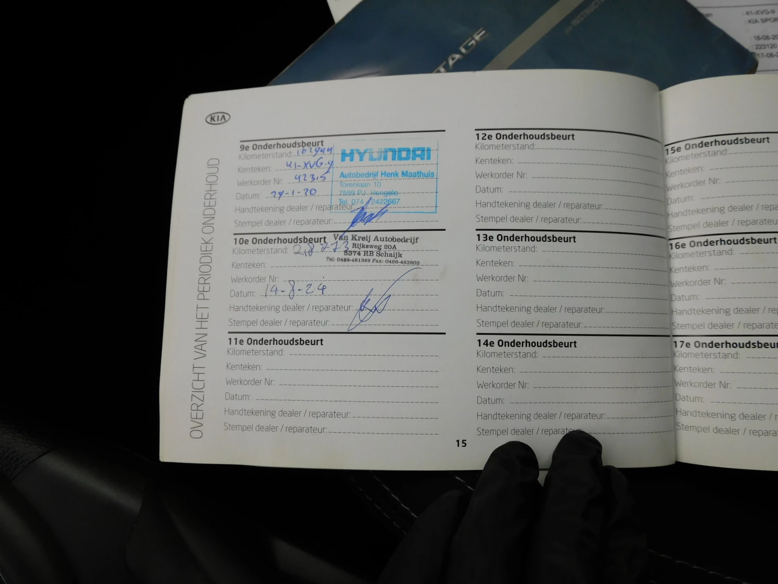 Hoofdafbeelding Kia Sportage