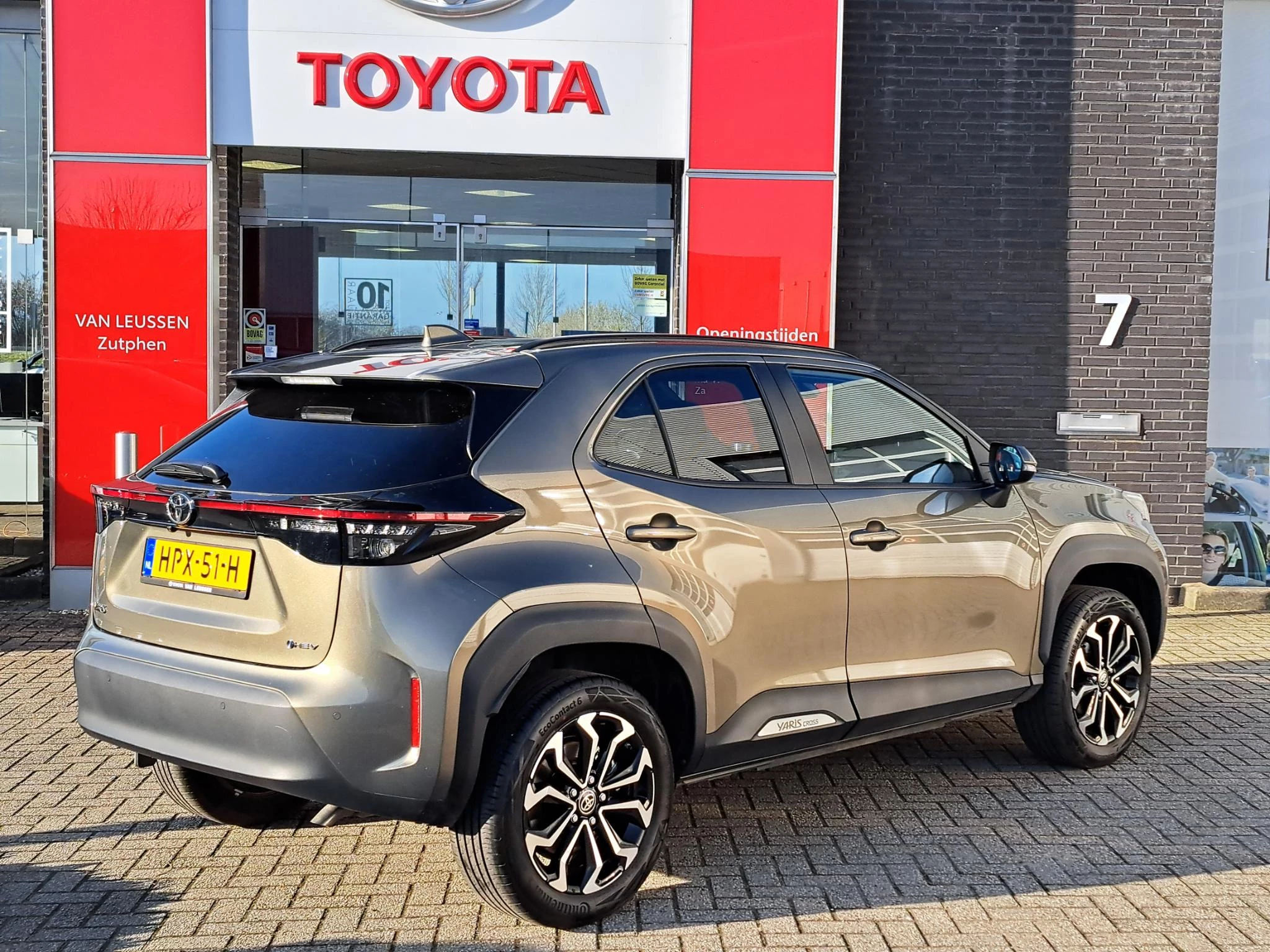 Hoofdafbeelding Toyota Yaris Cross