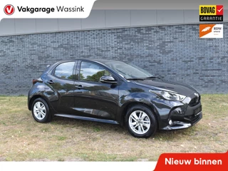 Mazda 2 Hybrid 1.5 Agile Hybride Parkeer camera Stoelverwarming Keyless entry/start