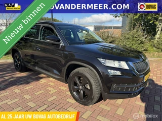 Hoofdafbeelding Škoda Kodiaq Skoda Kodiaq 1.5 TSI / Carplay /trekhaak Uitklapbaar / Etc..