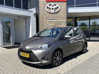 Hoofdafbeelding Toyota Yaris Toyota Yaris CONNECT AIRCO NL-AUTO CAMERA NAVIGATIE