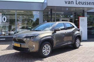 Toyota Yaris Cross 1.5 Hybrid 115 TREKHAAK PARKEERSENSOREN V+A APPLE/ANDROID CLIMA CAMERA