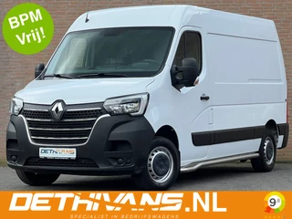 Renault Master 2.3dCi 150PK L2H2 / Camera / Cruisecontrol / Euro6